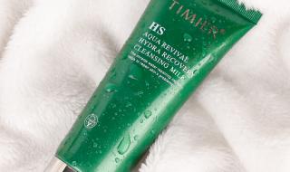 婷美化妆品怎么样 婷美化妆品怎么样